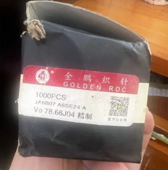 

1000 Pcs Genuine Golden Roc Knitting Needle Vo 78.66J04 For Chinese Knitting Machine
