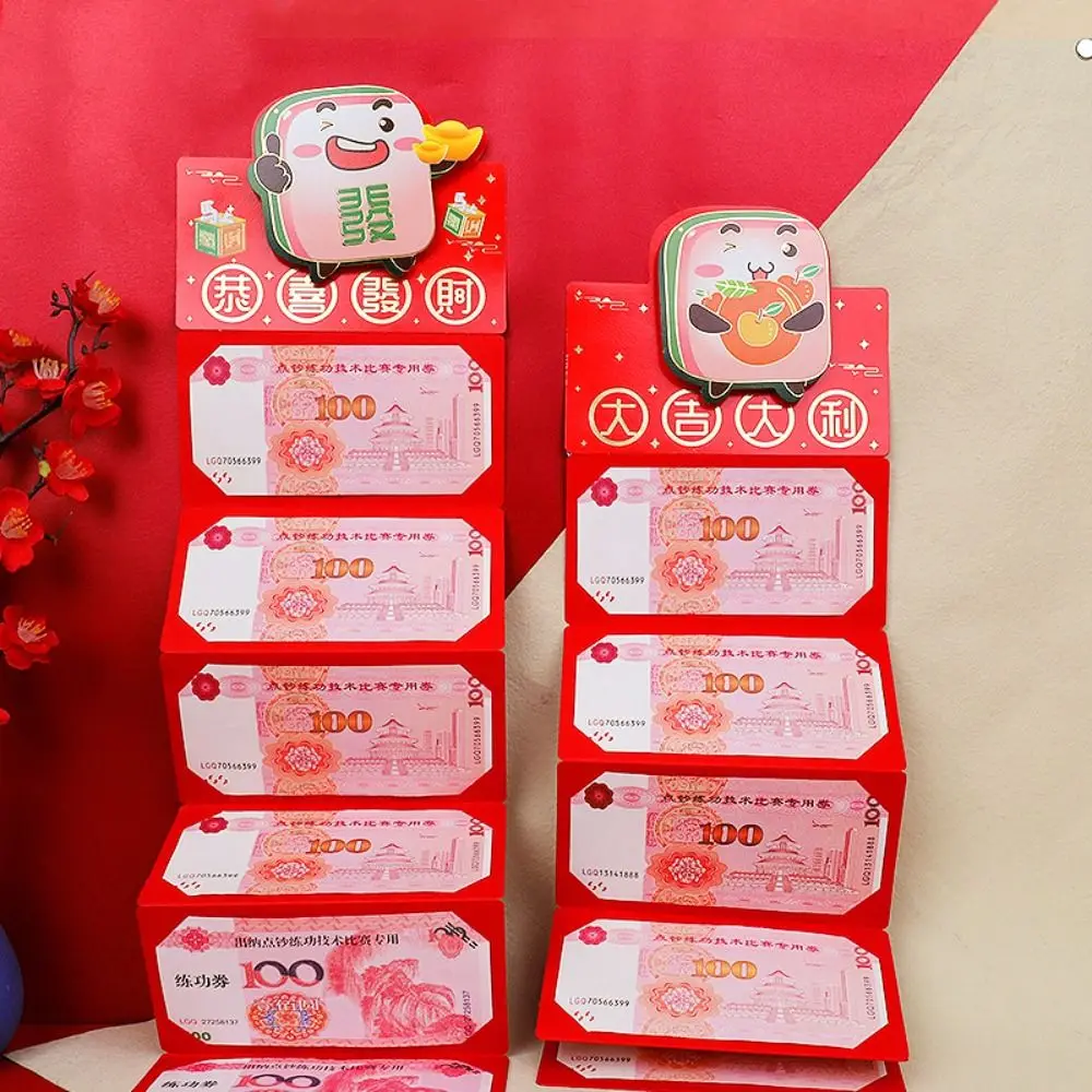 

Traditional New Year Folding Red Envelopes Blessing Thickened Lucky Money Bags Hongbao Money Packet Spring Festival Supplies