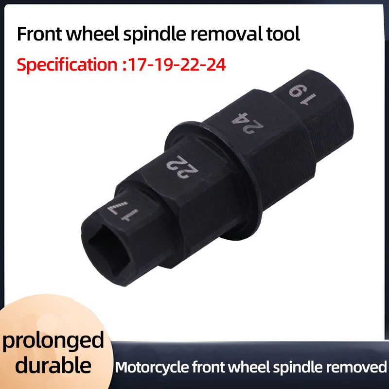 Motorcycle front wheel spindles special removal wrench Kawasaki Suzuki Honda Yamaha hexagonal socket repair tool