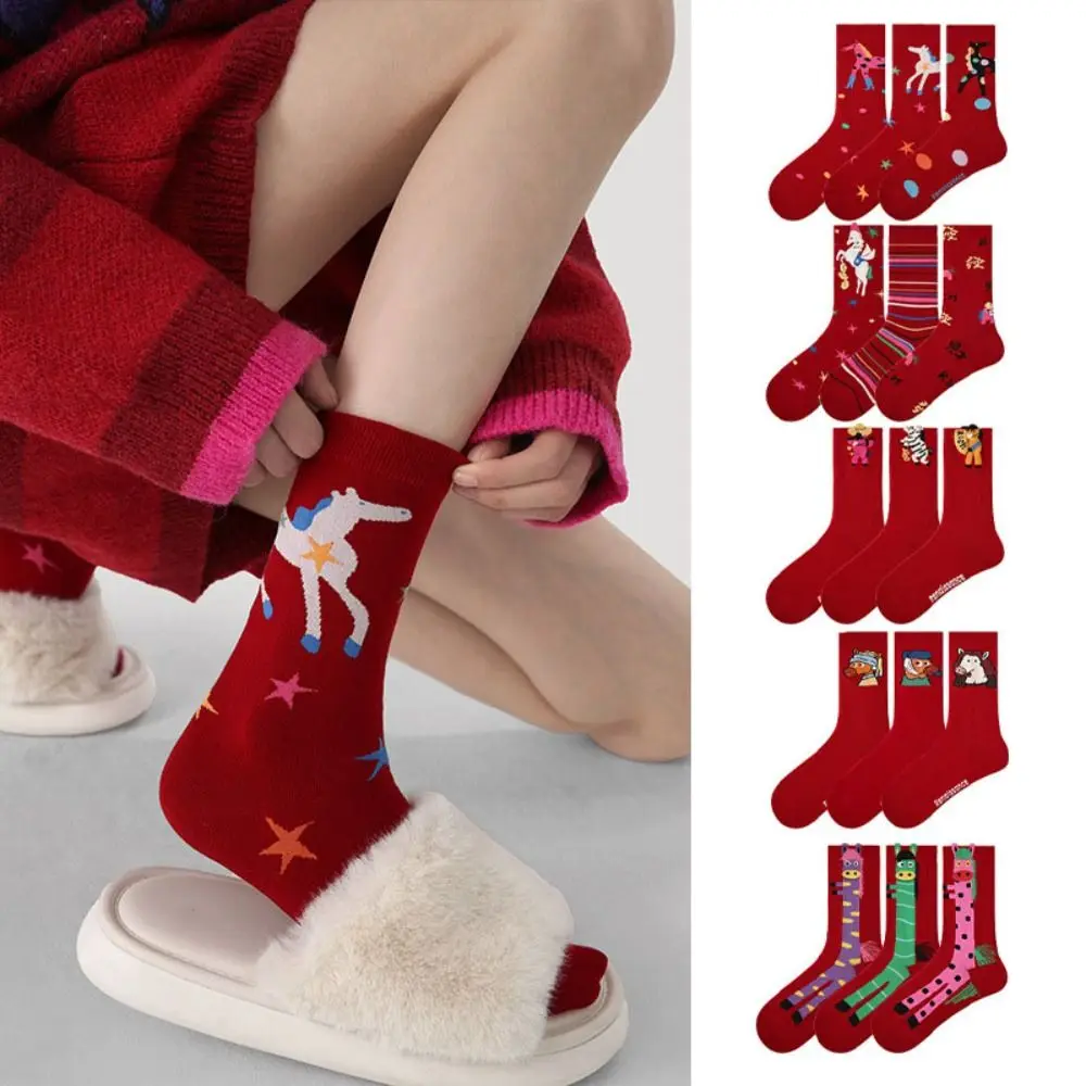 

3Pairs Winter Autumn New Year Tube Socks Mid Calf Comfortable Zodiac Year Socks Good Luck Cartoon Year of The Horse Socks Women
