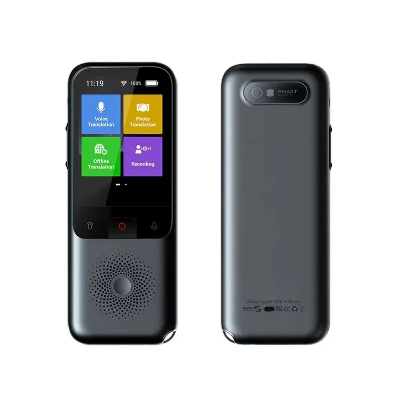 

Professional translator Multilingual offline real-time dialogue artifact
