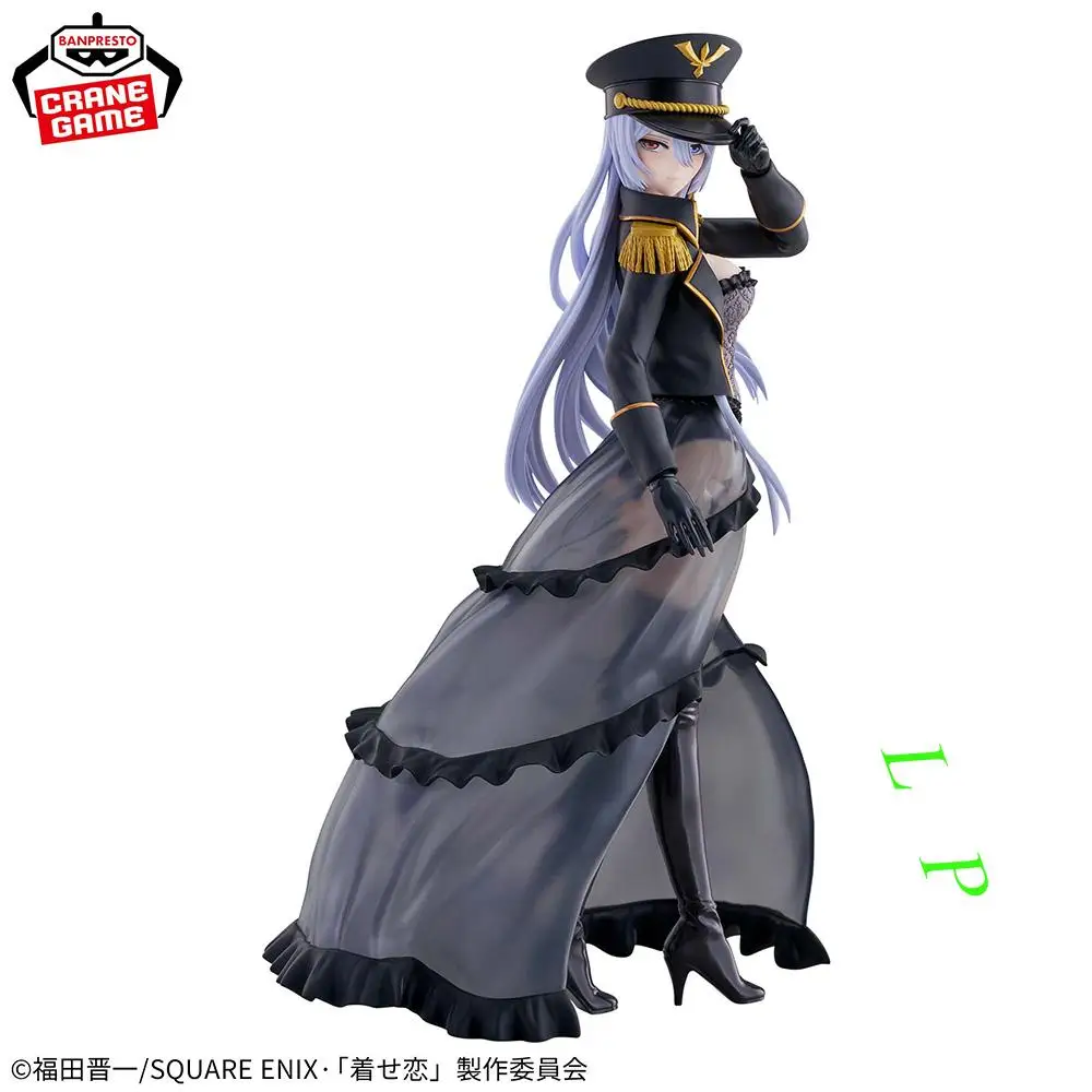 

BANDAI Banpresto Brand new spot goods My Dress Up Darling Kitagawa Marin Black Lily series Anime Figure Model Genuine Boxed Toy
