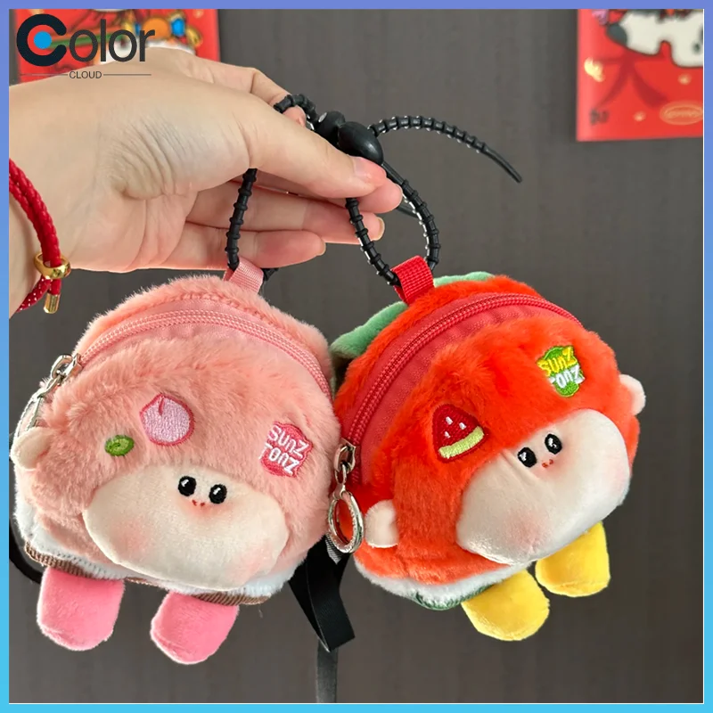 

Official Three-Foot Boy Fruit Backpack Series Mini Blind Box "I'M Not A Baozi" Cute And Trendy Schoolbag Crossbody Backpack