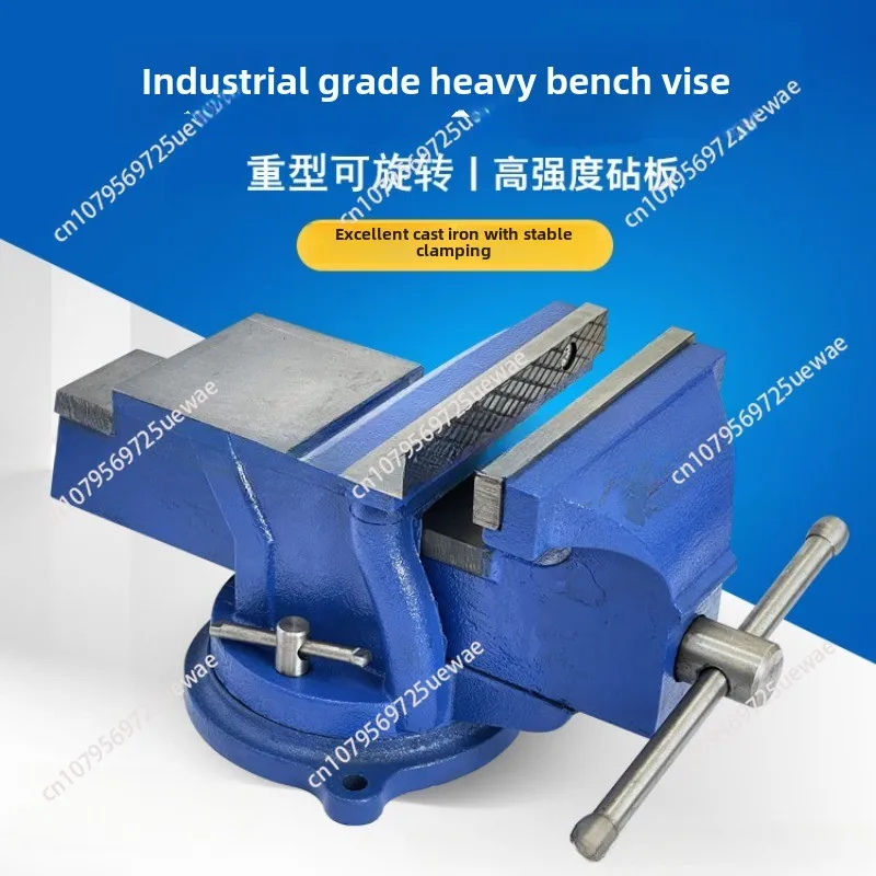 3-Inch/4-Inch Clamp-on Bench Vise Vise Flat-Nose Pliers Hardware Tools Light Heavy Duty Bench Vice