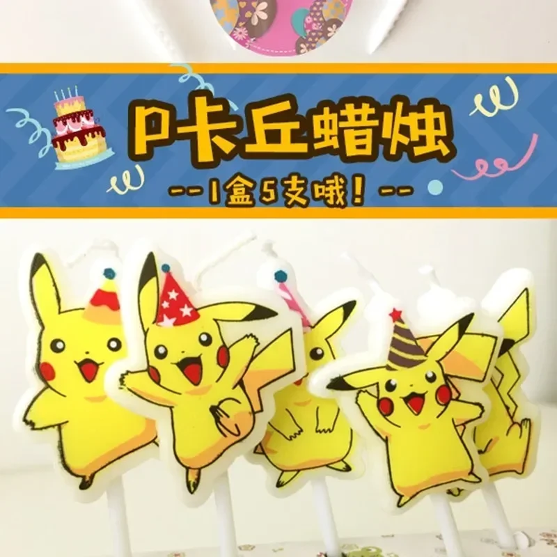 5PCS Pokemon Candle Pikachu Kids Birthday Cake Decoration Cartoon Anime Figure Supplies Party Accessories Christmars Gifts