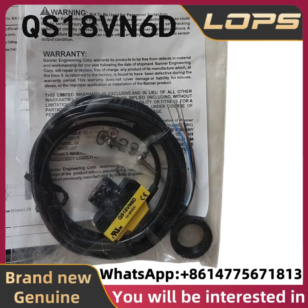 QS18VN6D BANNER Photoelectric sensor NPN 3 meters, Large Stock Available, Welcome to Consult.