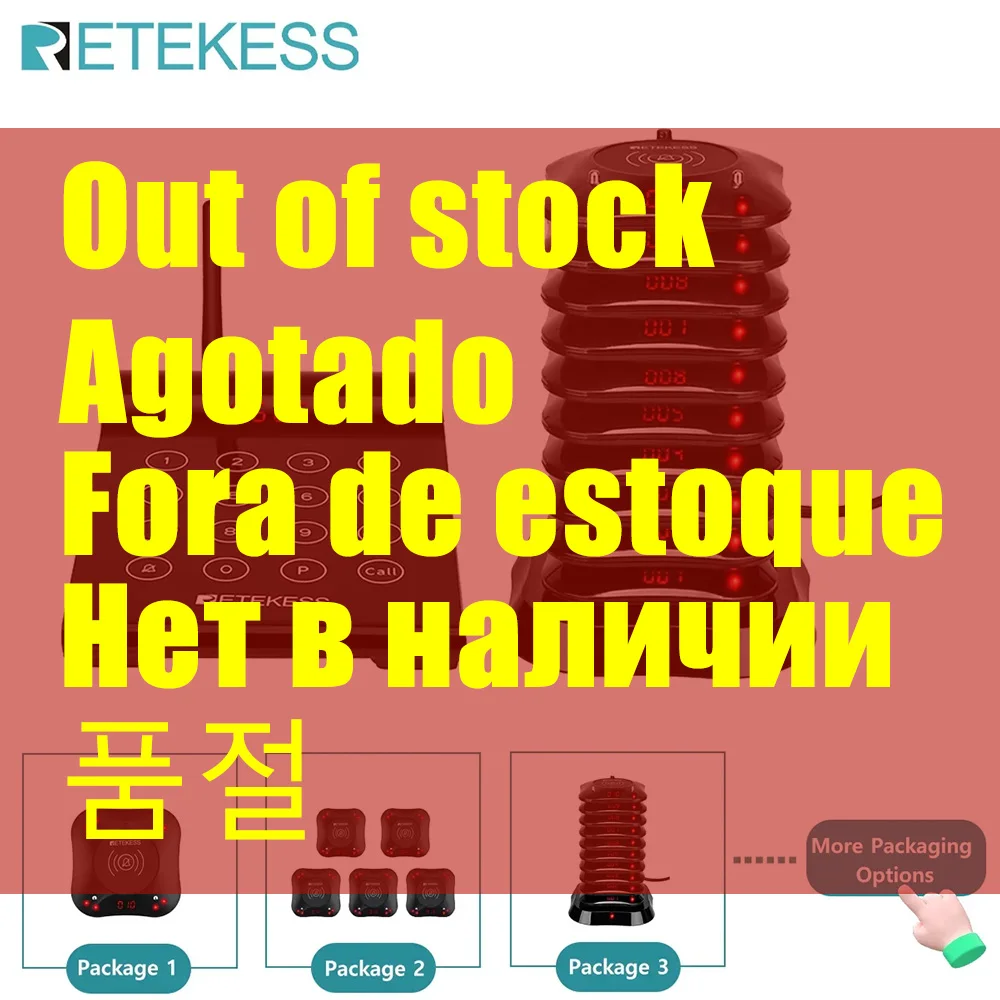 #20 Latest Barbells Updates