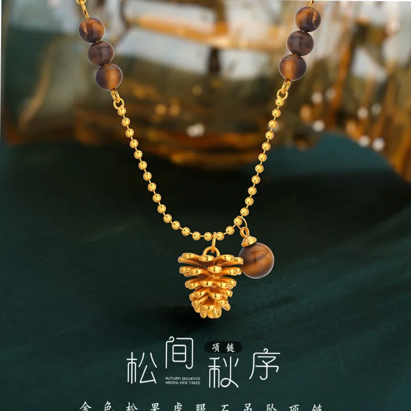 Bracelet Hand String Autumn And Winter Vintage Pine Cone Pendant Imitation Tiger Eye Necklace Accessories Maillard Light Luxury