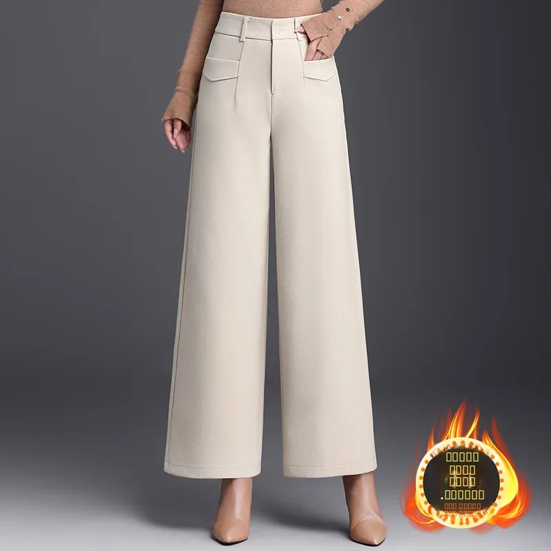 

High Waist Fce Lined Thiened Woolen Wide Leg Pants Women Casual Straight Cut Small Size Loose Fit Trousers for Winter