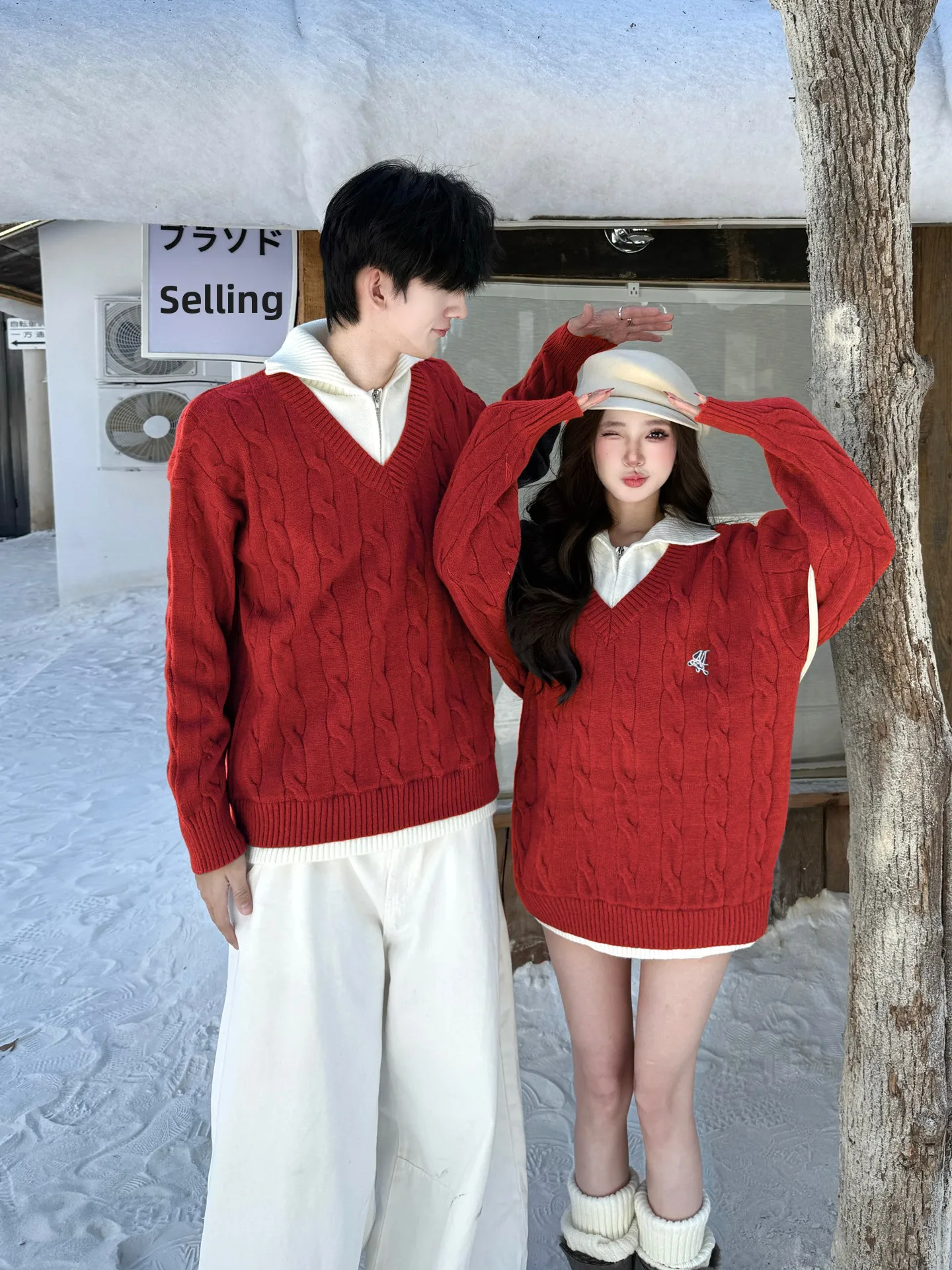 Red New Year Fake Two-Piece Loose Knitted Sweater for Men And Women Couple Autumn Winter College Style Turn-down Collar Sweater