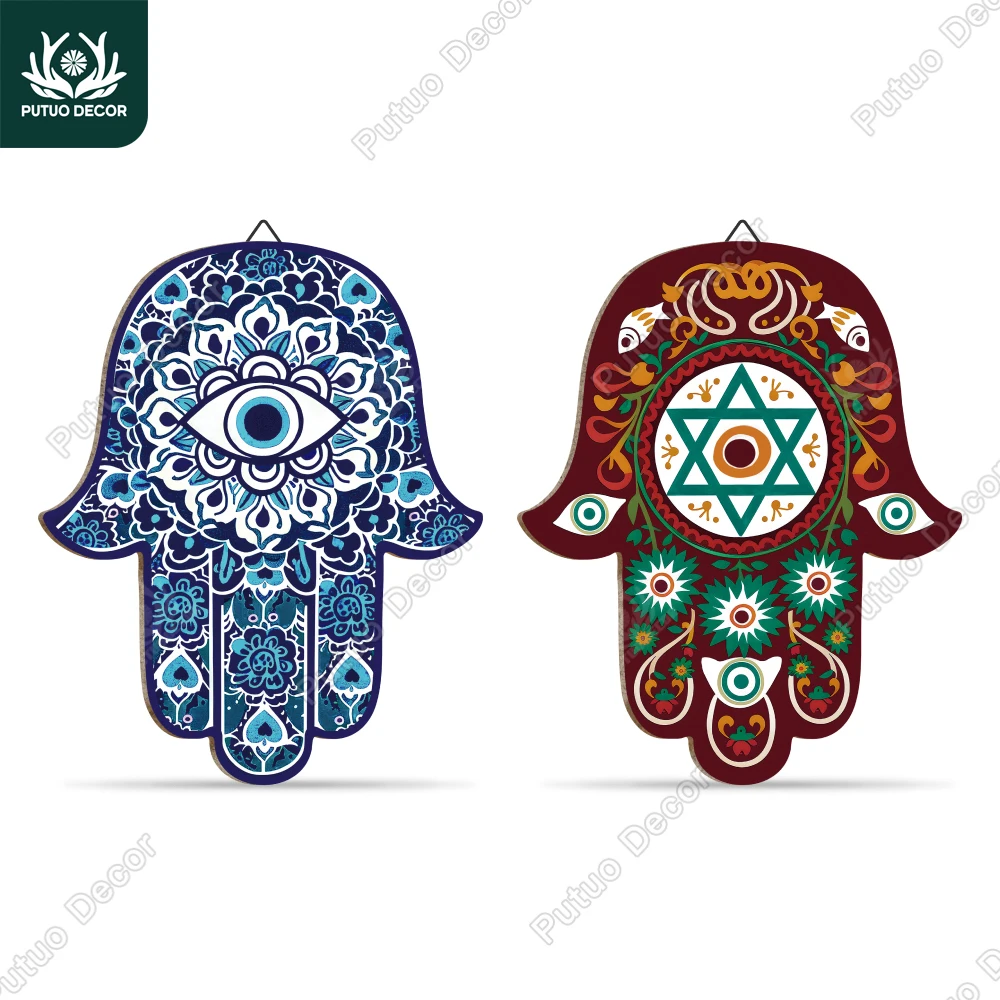

Putuo Decor 2pc Individuation Wood Hanging Sign, Wall Decor for Home Farmhouse Living Room, 8.3x6.7Inches, The Hand of Fatima