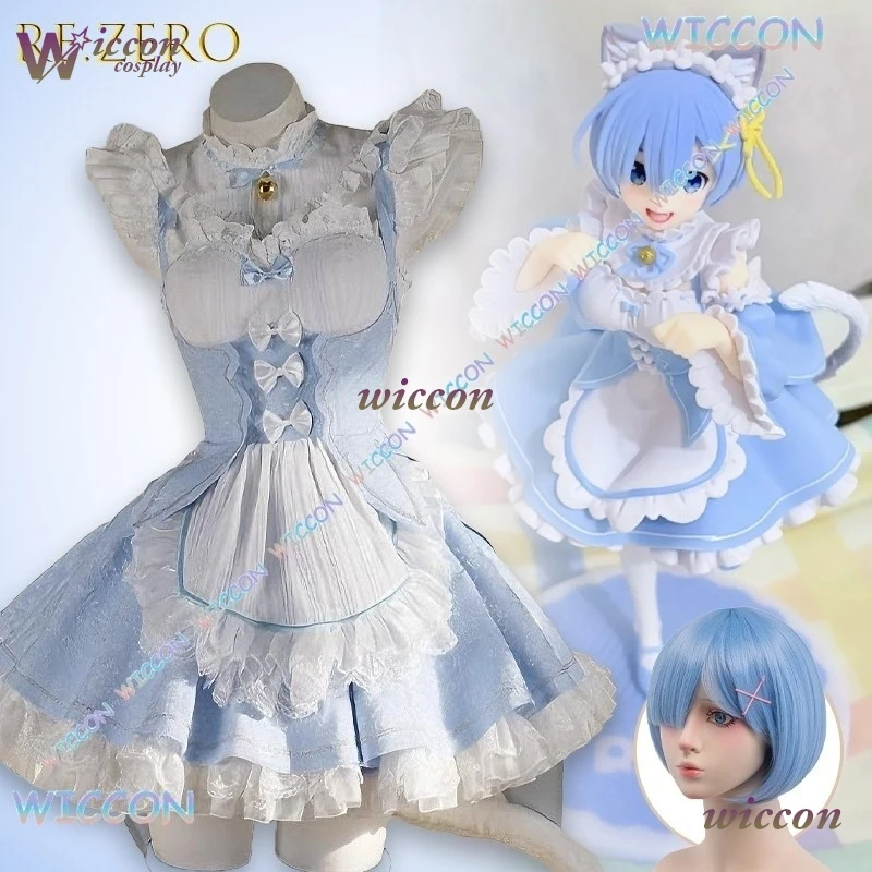 [PandaRich] ReZero Rem Ram vestido de sirvientas gemelas disfraz de Cosplay azul Ver elegante traje de sirvienta de Anime Kawaii Halloween Navidad Cosplay