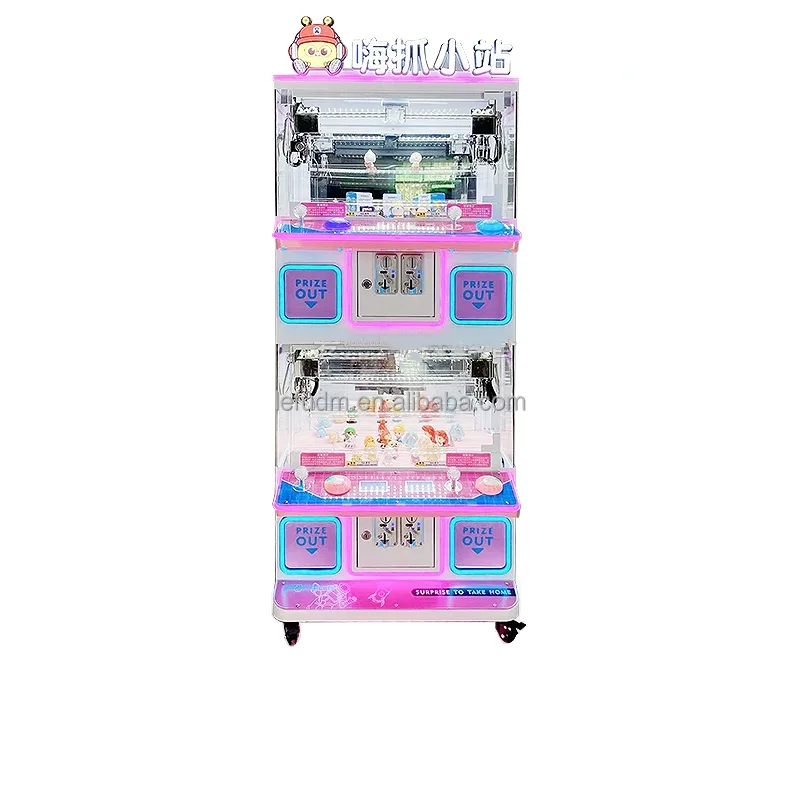 

Lefu Top Sale 4p Toy Claw Crane Game Machine Arcade Coin Operated Claw Machine with 4 Claw