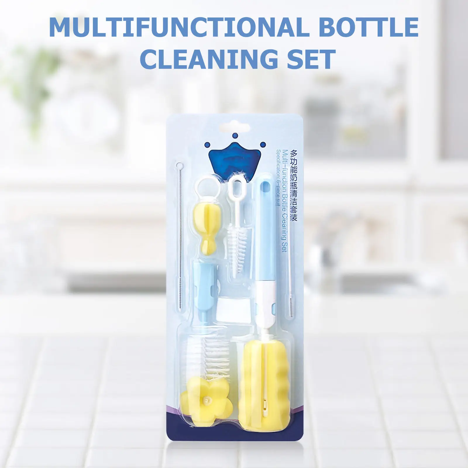 

1Set Premium PP Sponge Baby Bottle Drying Rack with Built-in Brush Multi-Function Feeding Accessories Drainer for Kitchen