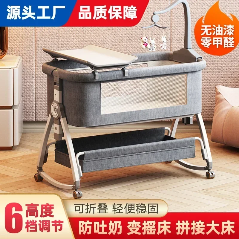 

Crib Portable Foldable Multifunctional Bb Bed Splicing Bed for Newborn Children Baby Nest Bed Baby Sleeping Cots