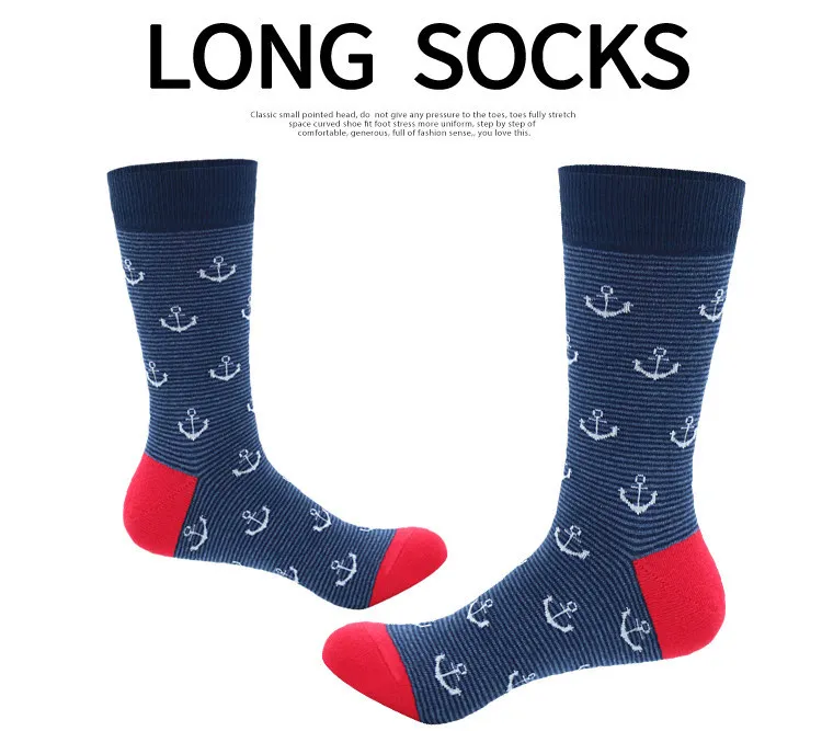 5 pairs of fashionable men's socks, comfortable and breathable, with striped design, suitable as gifts for sailors' socks