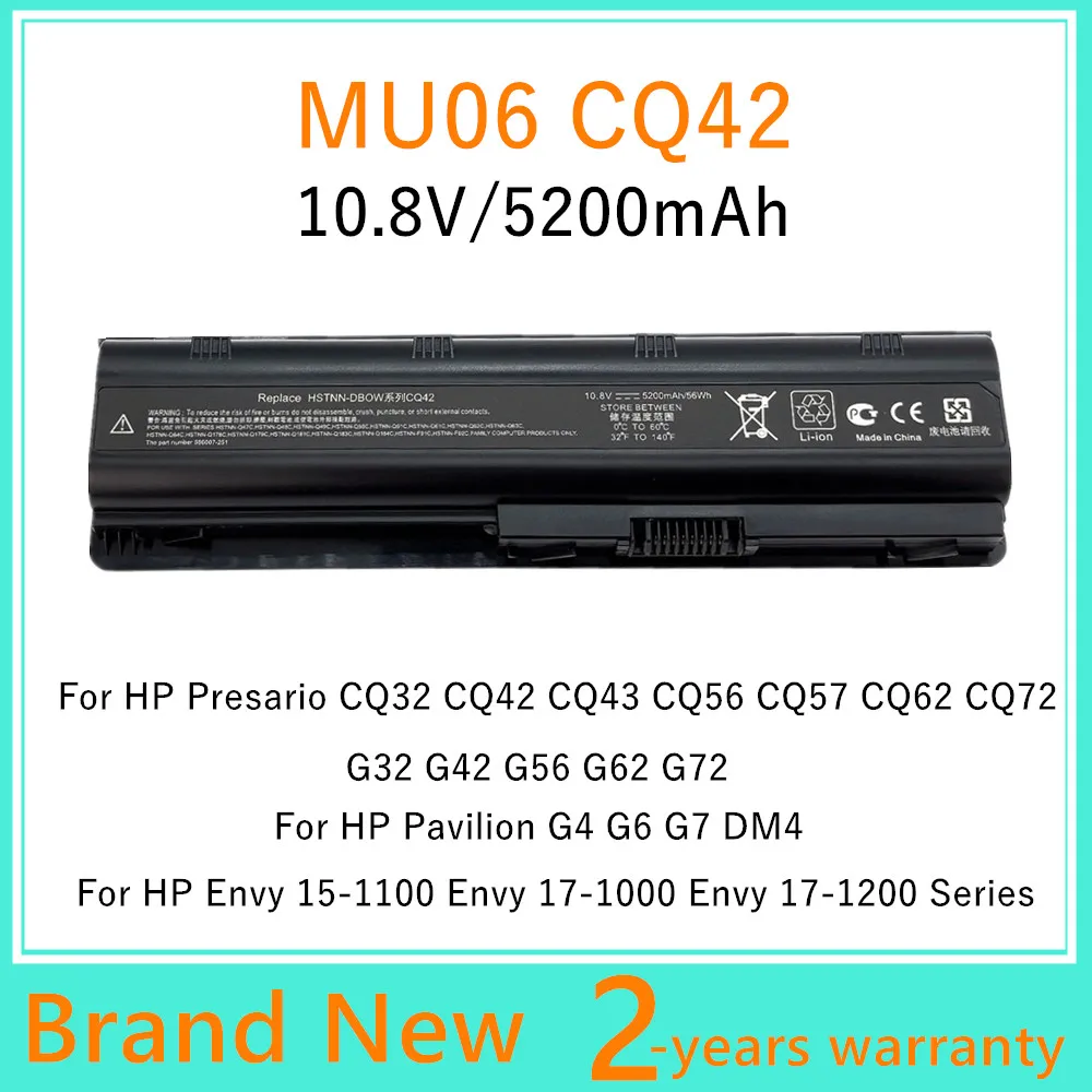 

Laptop battery For HP/Compaq HSTNN-DB0Y HSTNN-UB0Y HSTNN-IB0Y HSTNN-LB0Y MU06 MU09 HSTNN-Q60C HSTNN-Q61C HSTNN-Q62C DM4 CQ42