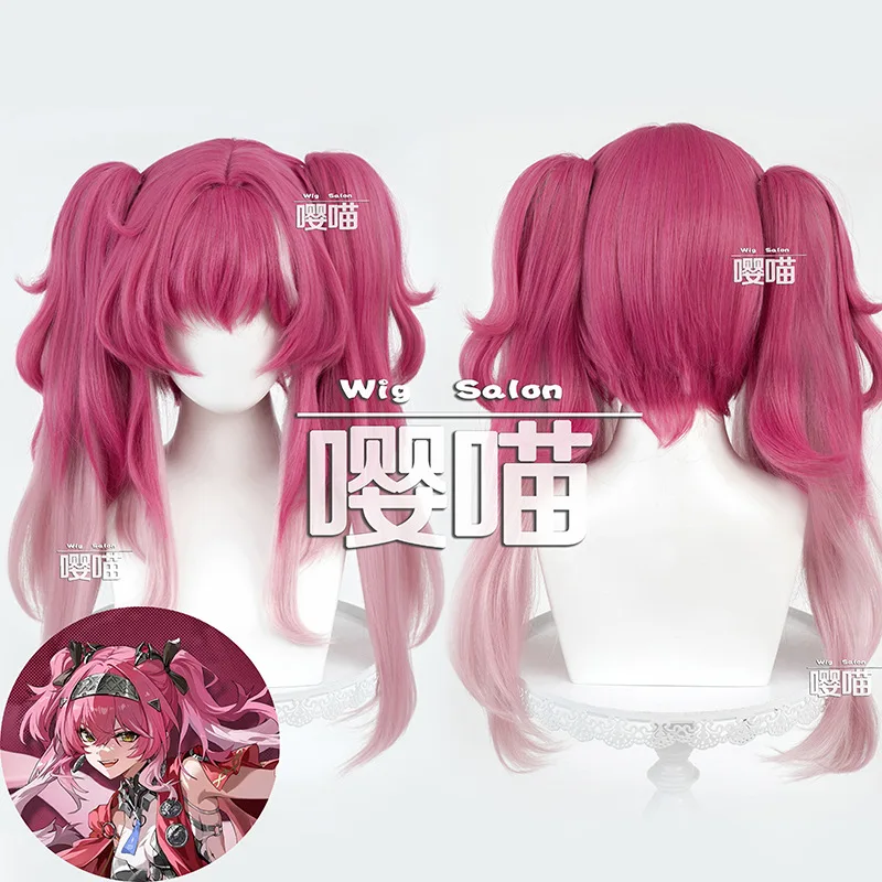 Game Wuthering Waves Lupa Cosplay Wig Pink Gradient Long Pigtails Heat Resistant Wigs For Women Rinascita Carnival Free Wig Cap
