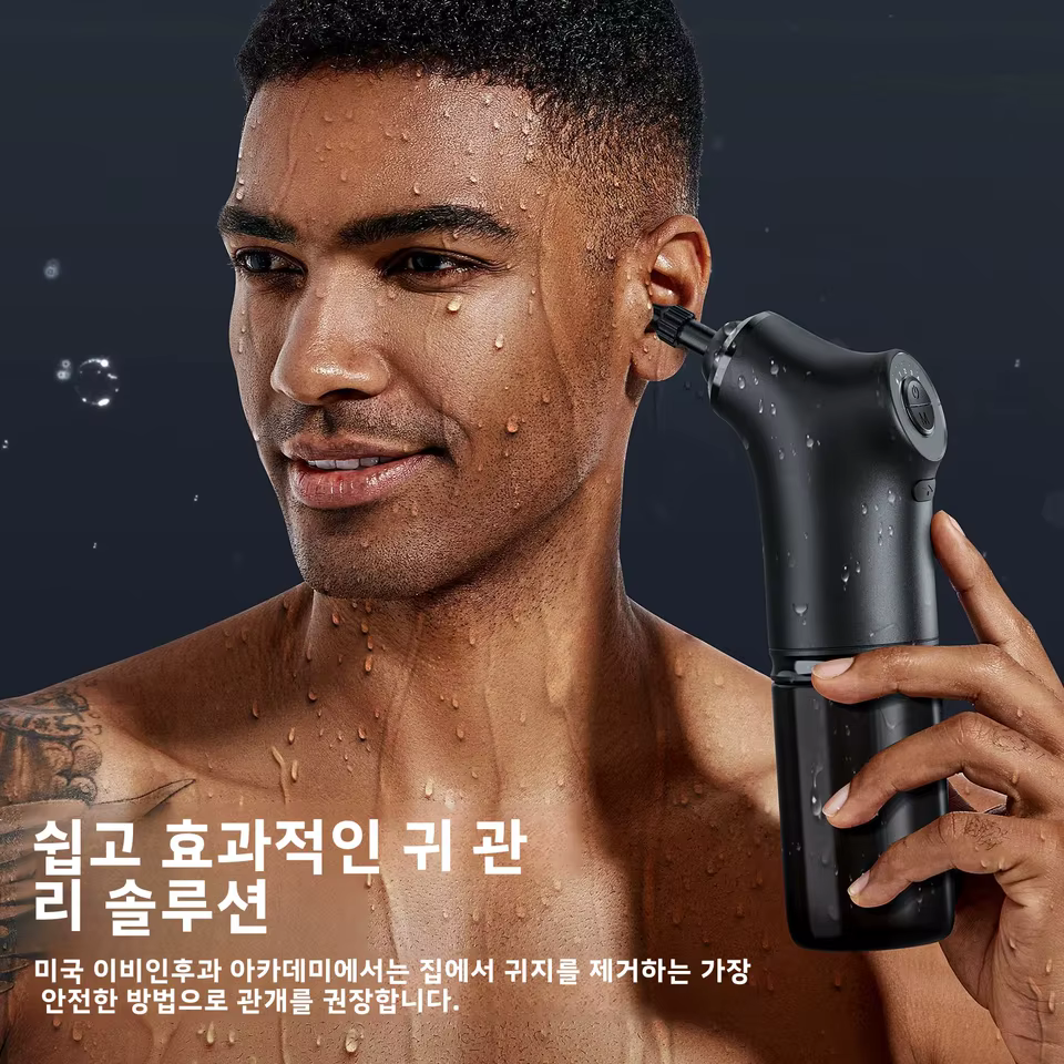 1. 4 가지 압력 ..