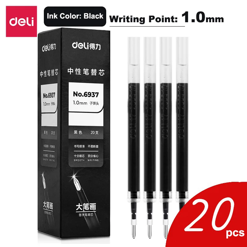 Deli 20pcs/set 1.0mm Refiil Retractable Gel Pen Fill Core Ink Color Black for s107/s126 Gel pen Core School Office Supplies