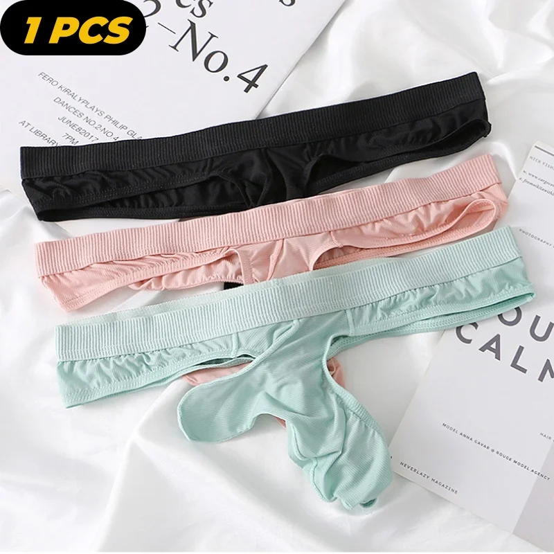 1PCS Gun Bullet Separation Men\'s Elephant Nose Teenager Sexy Ultra-thin Ice Silk Low Waist T Back G String Gays Funny Underwear