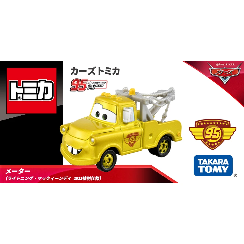 Takara Tomie Auto 'S Mater Bliksem Mcqueen Jackson Storm Legering Auto Speelgoed Motorvoertuig Diecast Metalen Model Geschenken Voor Kinderen