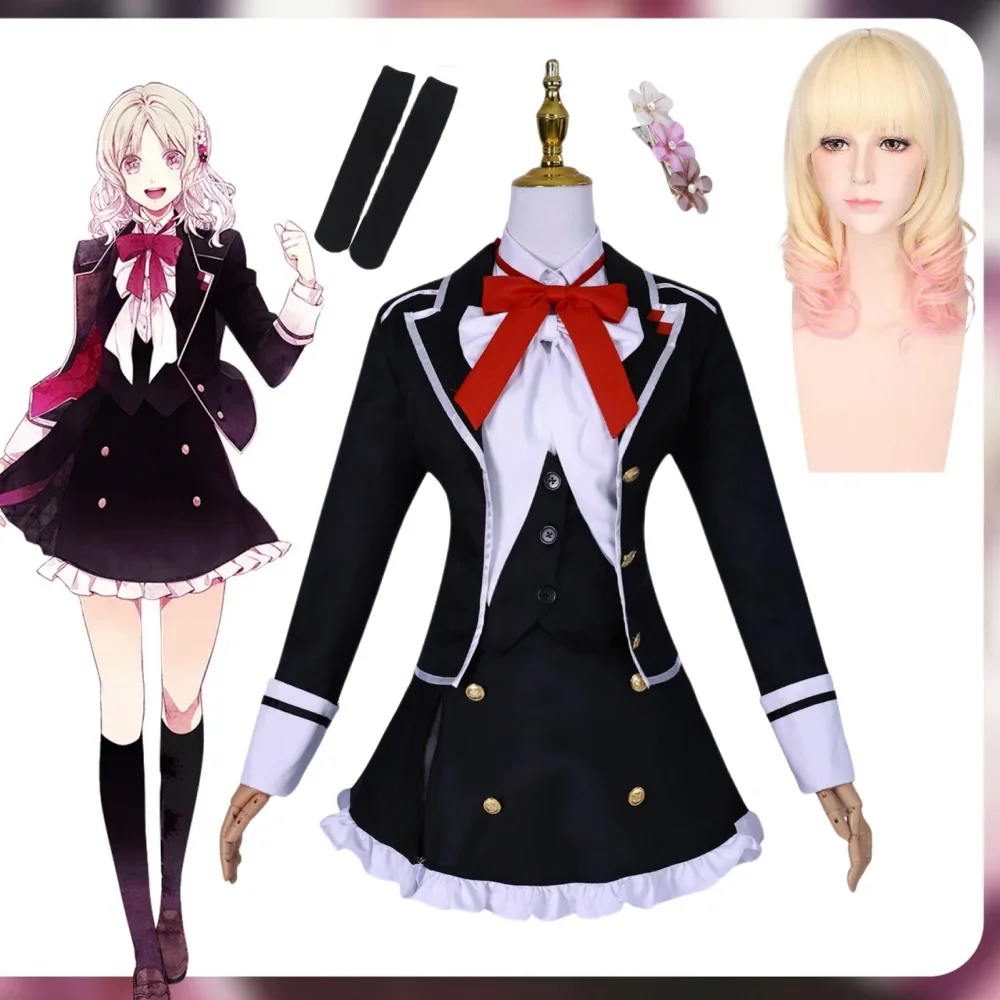 

Anime Diabolik Lovers Komori Yui Cosplay Costume Wig JK School Uniform