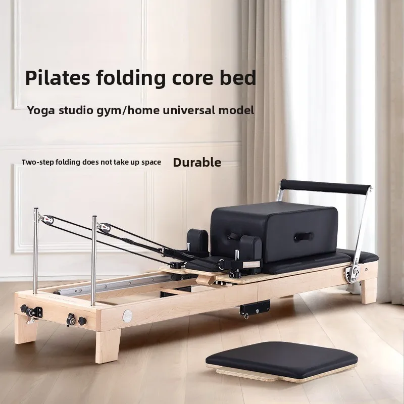 

Pilates core bed five-piece yoga studio maple foldable three-in-one elevated bed aluminum alloy small white bed