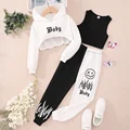TZ23083S-WH