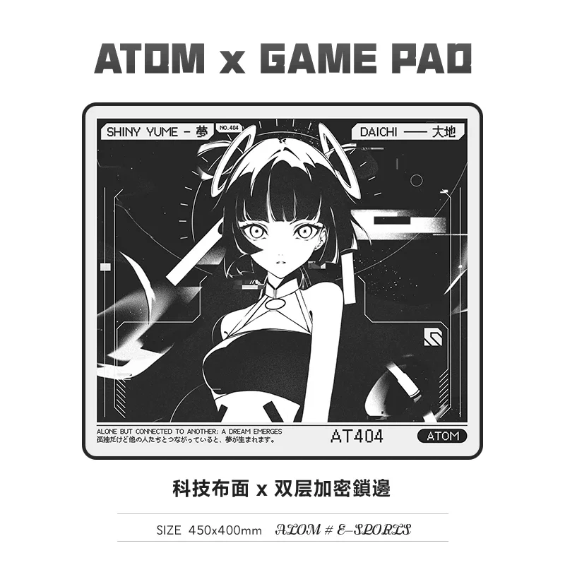 

ATOM Rubber Fabric Mouse Pad FPS Game CS: GO Ergonomic Desktop Pad Thickened Locked Edge Smooth Customized Pattern Mouse Pads