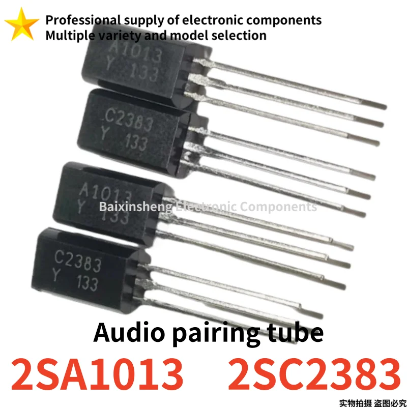 10-20PCS Brand new quality 2SA1013 A1013 2SC2383 C2383 TO-92L Audio pairing tube