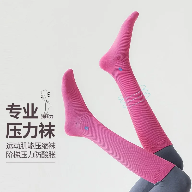 جوارب ضغط جديدة لتشغيل جوارب اليوغا الرياضية طويلة غير قابلة للانزلاق وقابلة للتنفس #3