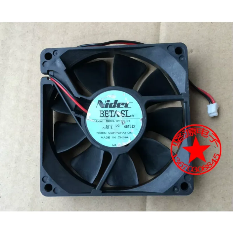 Nidec D08G-12TS4 01 Server Cooling Fan DC 12V 0.38A 80x80x20mm 2-Wire