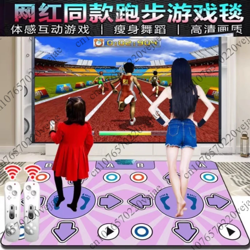 

Dance Blanket TV/USB Dance Blanket DancematAV High Definition HDMI