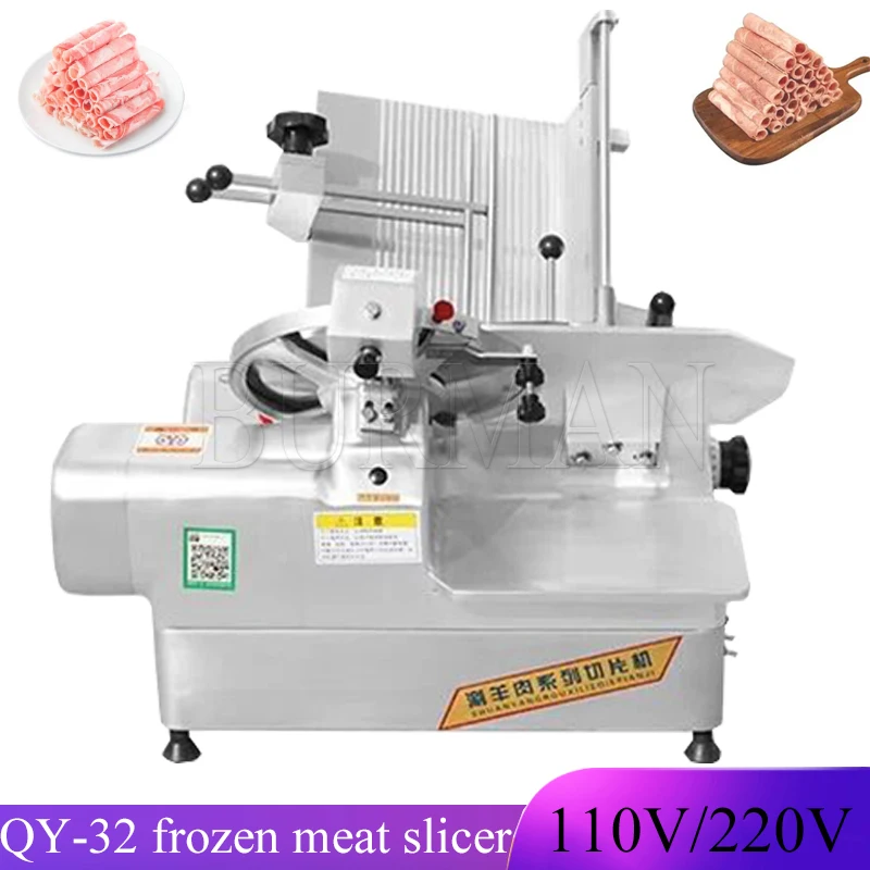 

Electric Meat Cutter Lamb Cutting Rolling Machine Frozen Commercial Thickness Adjustable