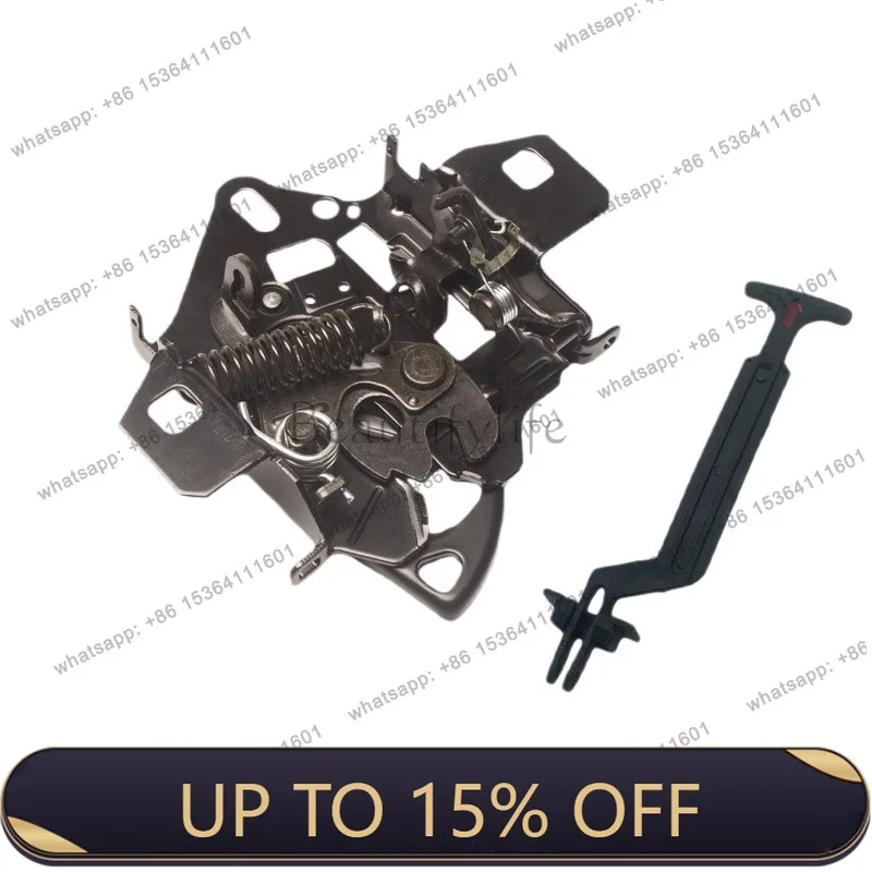 LJY is compatible with B5 hood locks, cabin locks,  and hood locks 3B0823593 3B0823509T