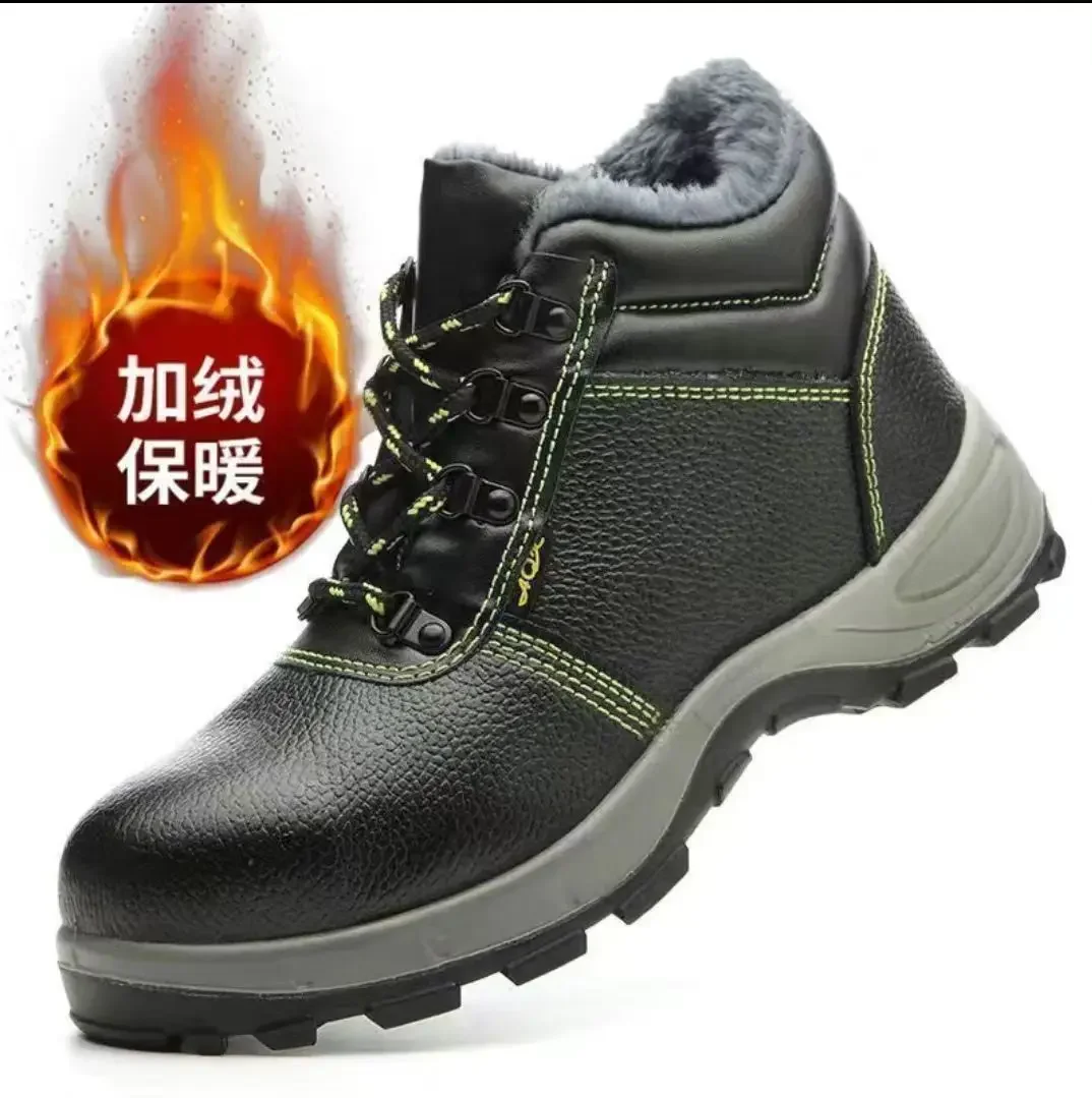 Labor Insurance Shoes Winter High-top Anti-smashing Anti-piercing Acid and Alkali Resistant Non-slip Wear-resistant Safety Shoes