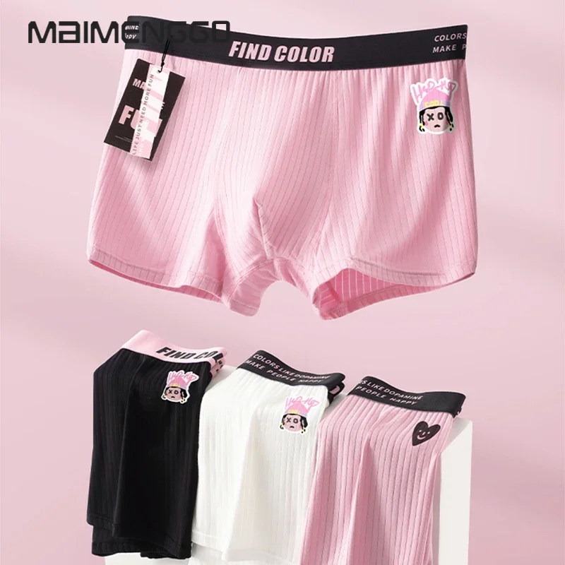 Mens Panties Boxers Modal Cotton Men\'s Underwear Breathable Man Boxershorts Striped Underpants Skin-friendly Boxer Shorts Pink