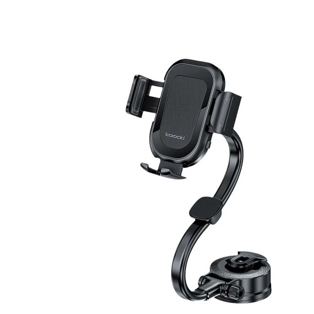 Xuantie soft aluminum suction cup type manual lock car phone holder, car navigation dual fixed support bracket