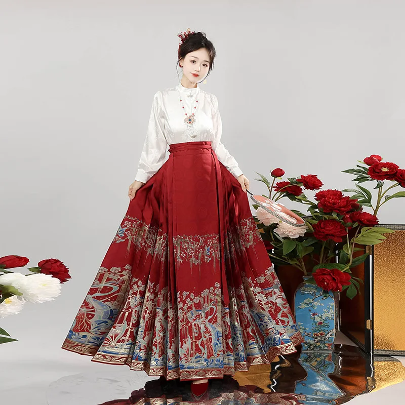 

Traditional Chinese Hanfu Women's Embroidered Shirt Horse Face Skirt Improved Ming Dynasty Long Suit Commuter Vest Skirt Set