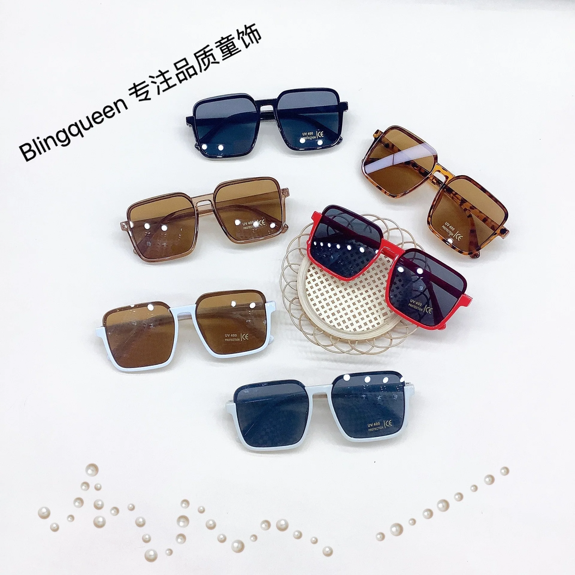 Fashion children's sunglasses  children's sunglasses Trend boys and girls travel anti-ultraviolet sunglasses