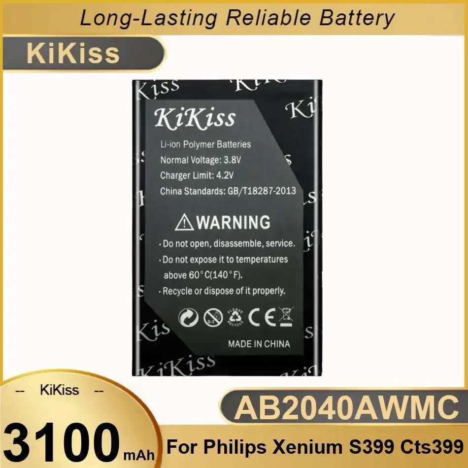 

3100mAh Mobile Phone Battery Long-Lasting AB2040AWMC For Philips Xenium S399 CTS399