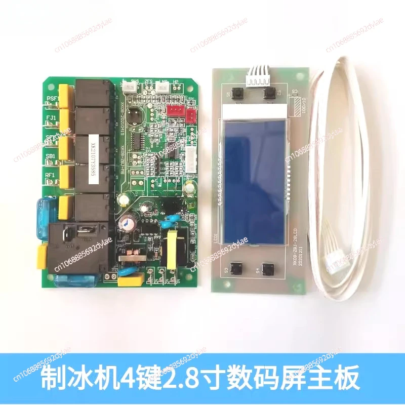 

Ice Maker Motherboard LCD Digital Screen Circuit Board