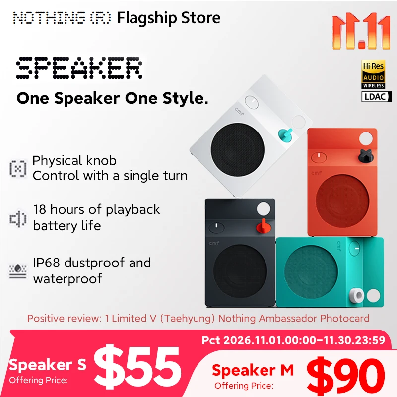 【¥8,854】CMF by Nothing スピーカー S-アリエク特価アラート