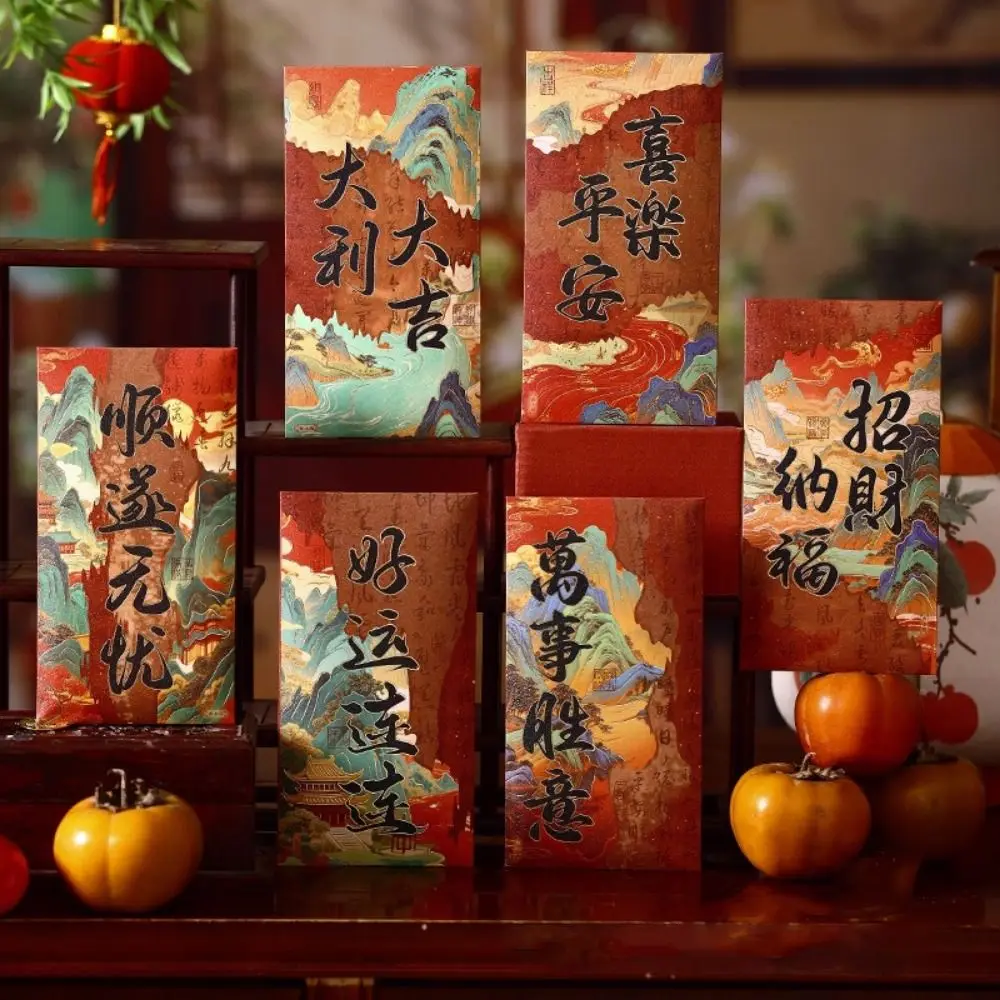 6Pcs Chinese Style … - image