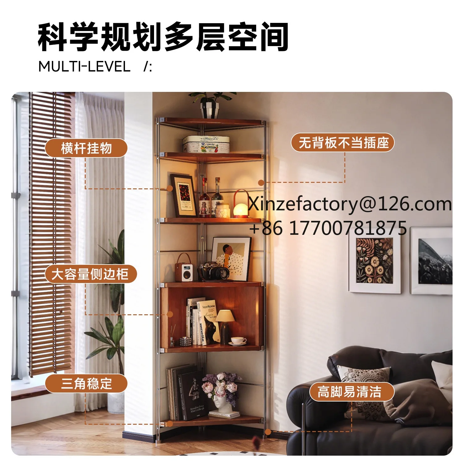 Factory Direct 2026 Top Rated Corner Cabinet Corner Shelf Triangle Cabinet Living Room Corner Cabinet Bedroom Multifunctional Co