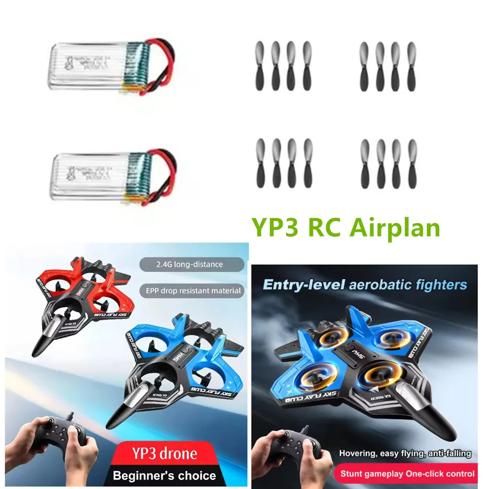 YP3 Plane Battery 3…