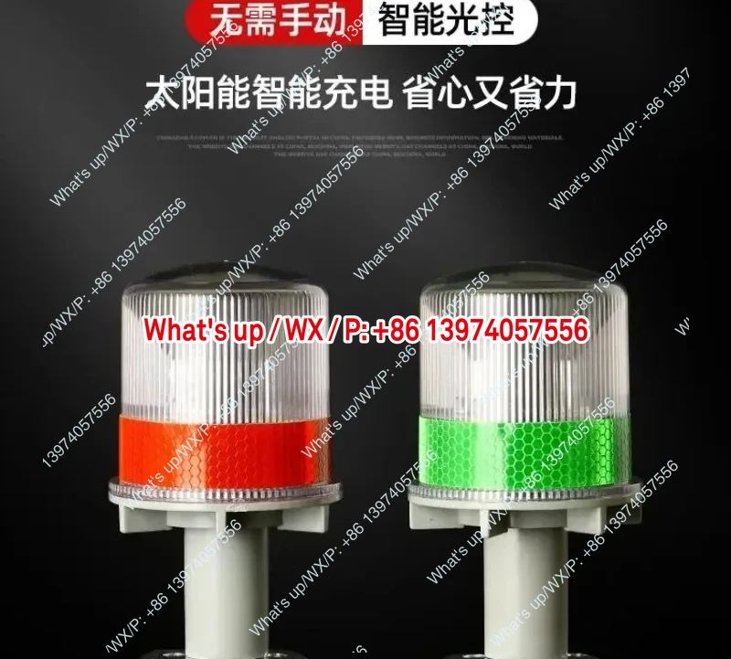 New type of marine LED solar navigation beacon light, navigation signal light, positioning light, continuous, flashing obstacle