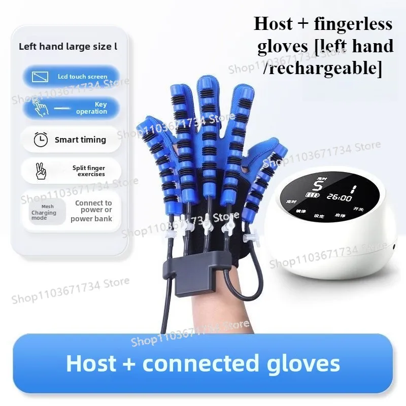 

Rehabilitation Robot Gloves Stroke Hemiplegia Hand Rehabilitation Training Equipment Finger Exercise Electric Pneumatic