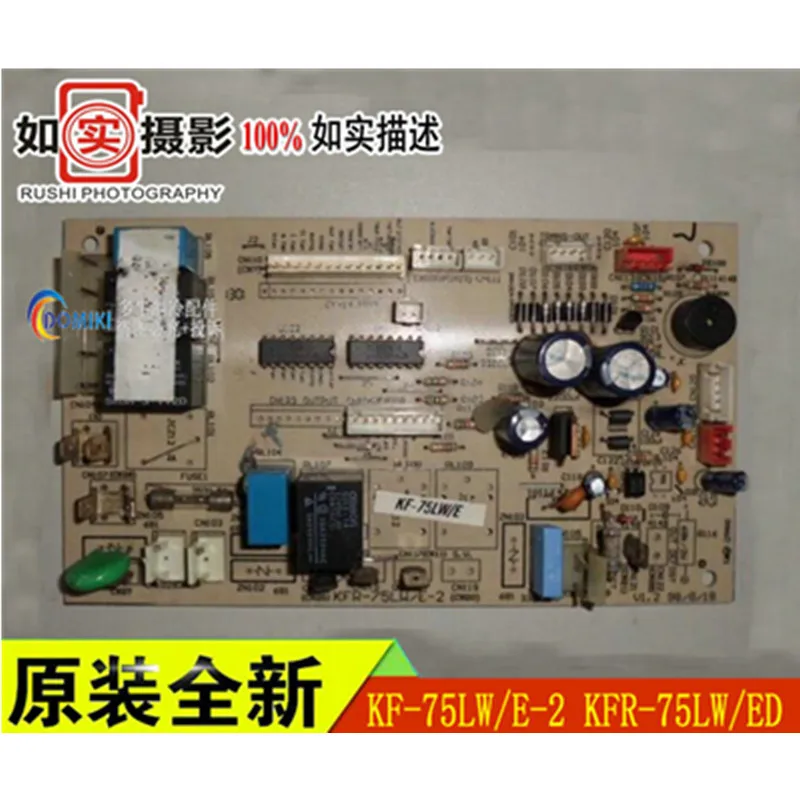 

New for Midea air conditioning computer board/KF-75LW/E-2/KFR-75LW/ED